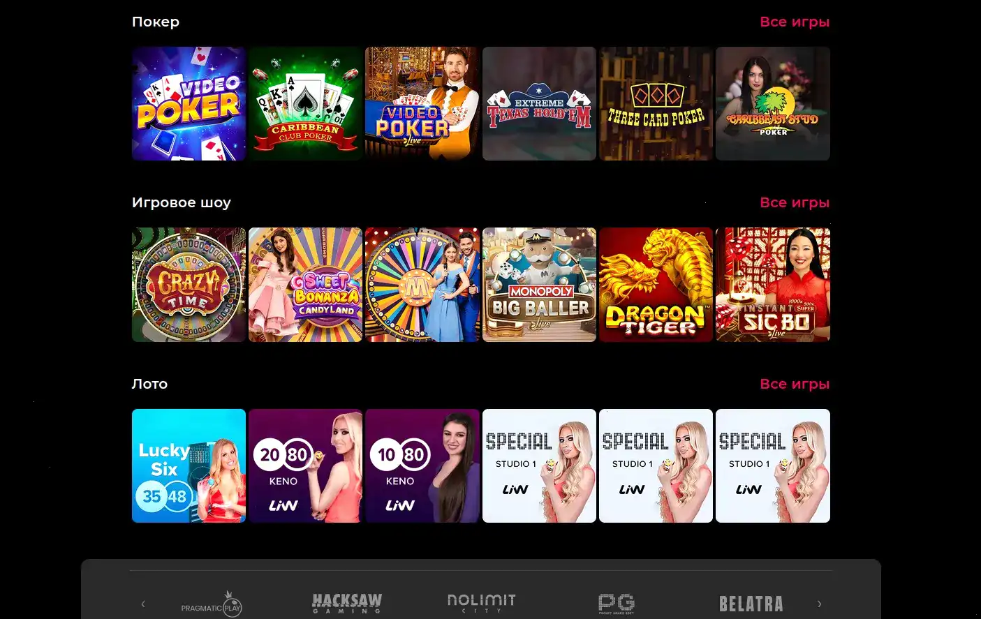 VIP привилегии Kent casino
